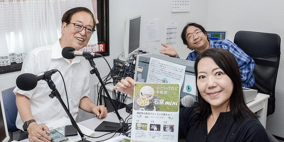 社長とランチタイム収録風景